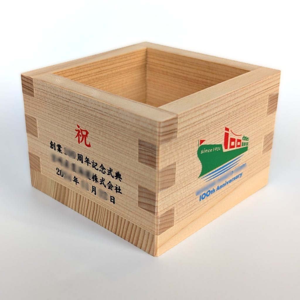 M海運(株)様_シルク印刷一合枡事例