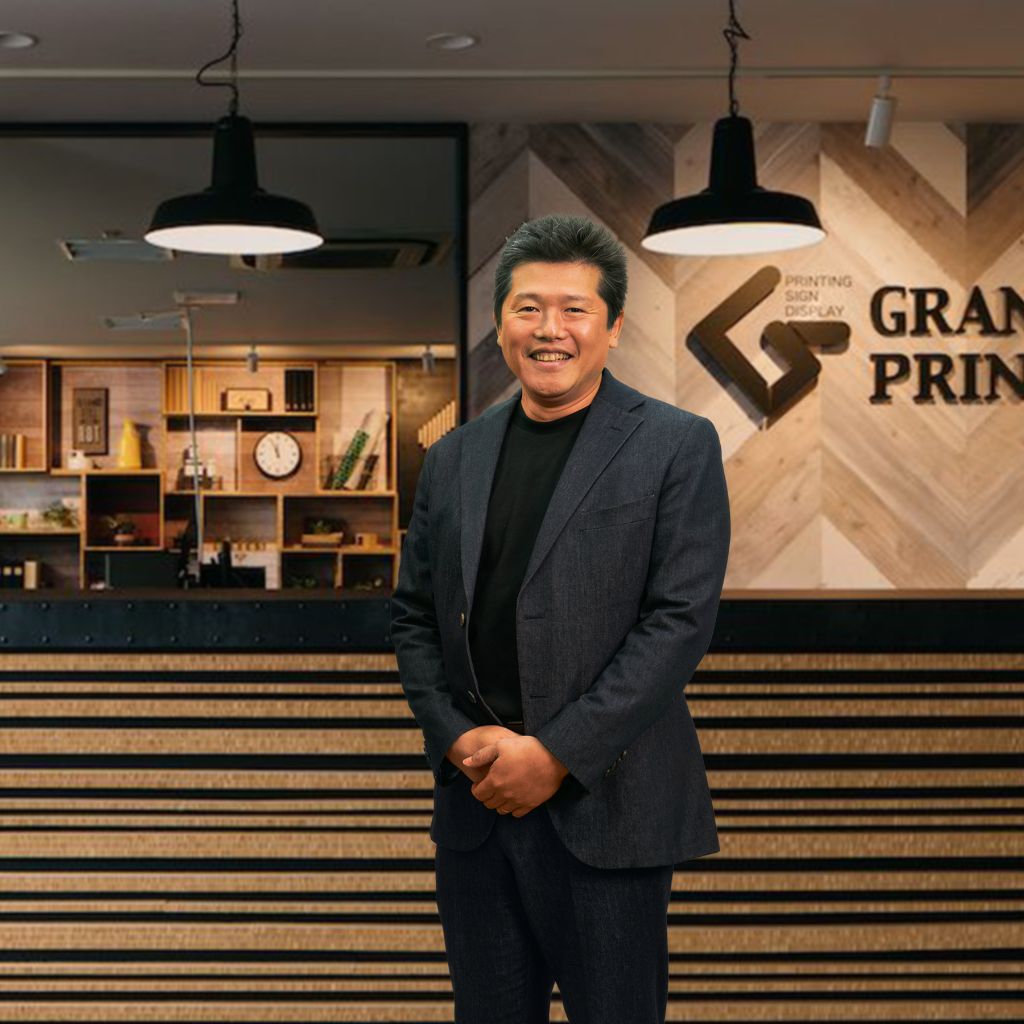 グランド印刷 代表取締役社長 小泊 勇志