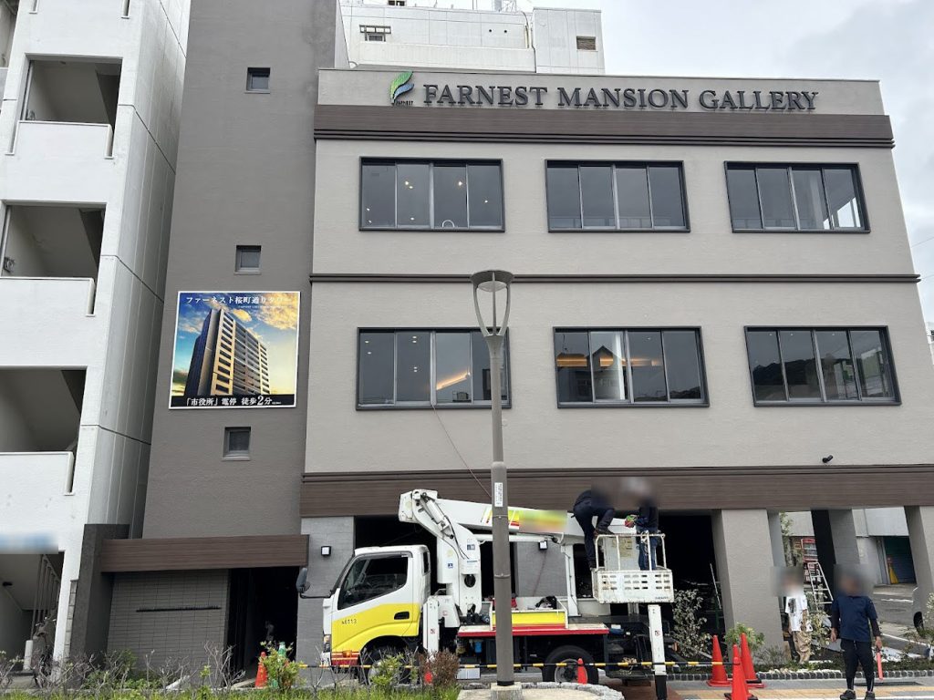 (株)ファミリー様_壁面サイン事例