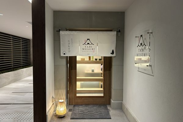 (株)ファミリー様の暖簾 製作事例（長崎県）