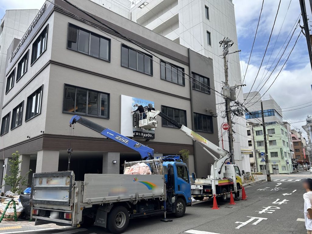 シート張りの様子