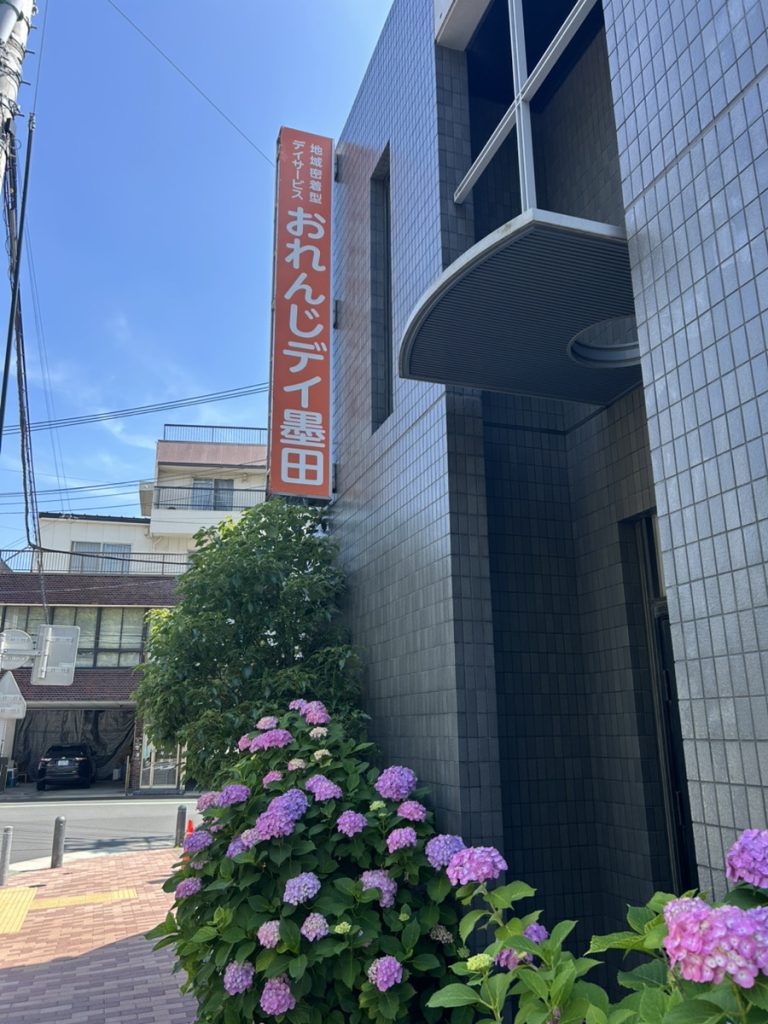 袖看板_撤去前