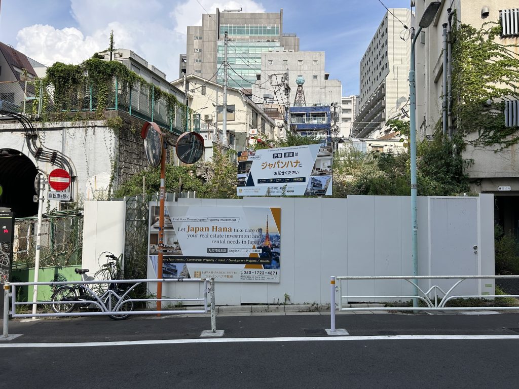 Japan Hana不動産(株) 様広告用シート施工事例（前景）