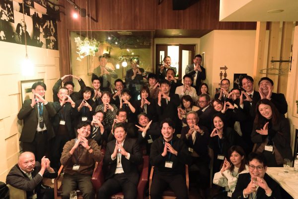 第5回「北九州DX飲み会」を開催しました。