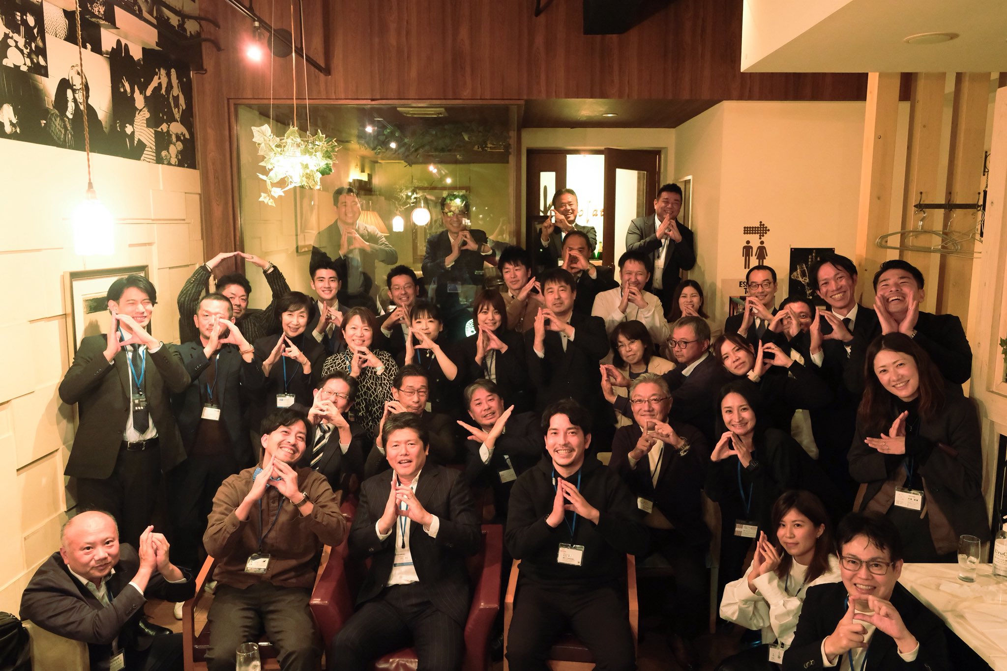 第5回DX飲み会の様子