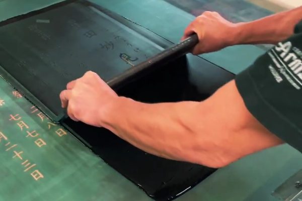 【神社境内×シルク印刷 事例】 動画公開しました。