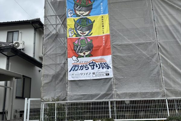 【イラスト入り現場シート デザイン事例3選】動画公開しました。