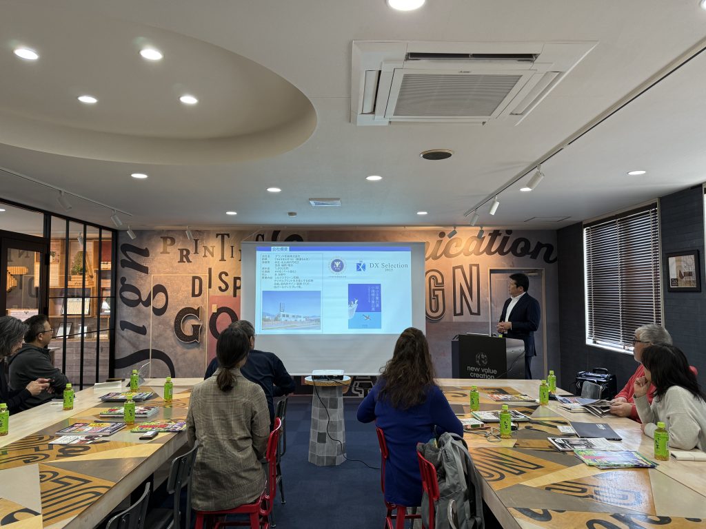 PORT構想様_会社説明