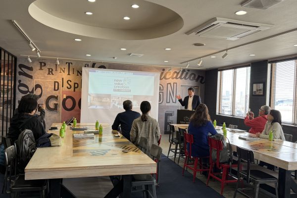 PORT構想様_アイキャッチ