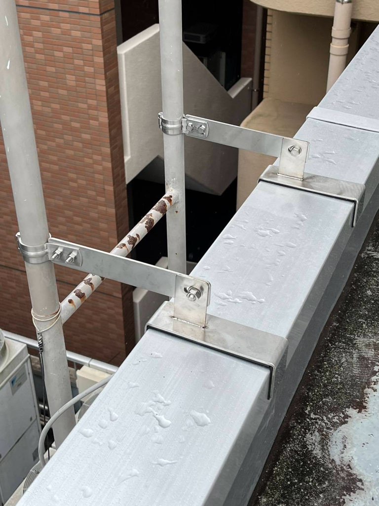 タラップ_ブレ止め後画像